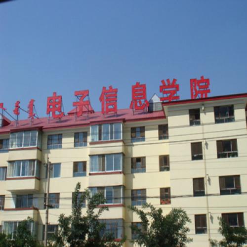 电子信息学院（报告厅手拉手会议系统）
